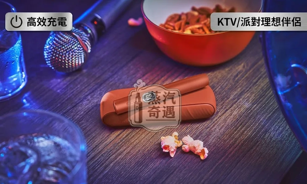 【5色現貨】IQOS ILUMA I 側開款加熱菸主機・最新觸控升級版免清潔設計｜適用 TEREA 專用煙彈