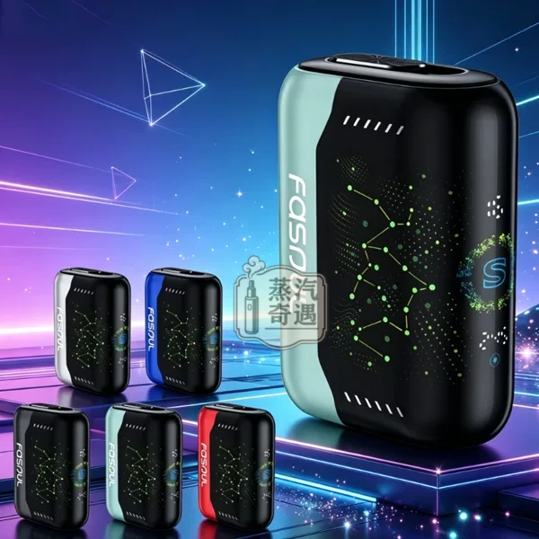 IQOS 二回機怎麼選？Fasoul Stellar 台灣現貨安心選購指南與推薦渠道